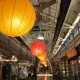 CHELSEA MARKET